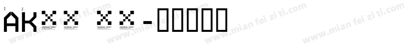 AKrobat extrabode字体转换